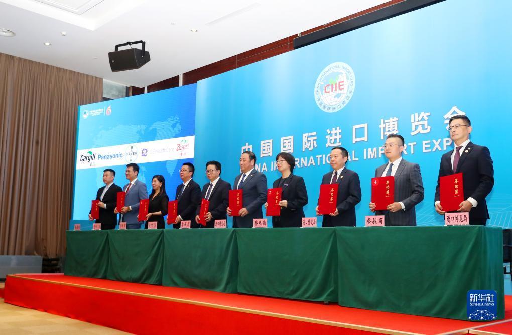 微乐斗地主电脑版官网